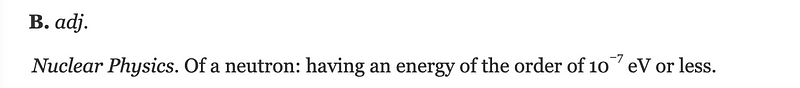 Additional definition of ultracold