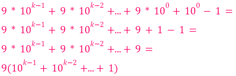 Final proof of divisibility