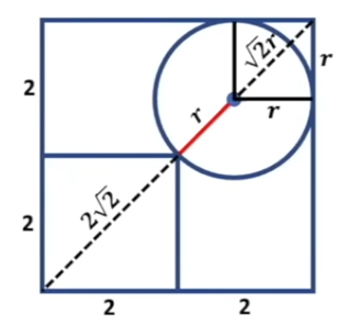 Updated diagram with new dimensions