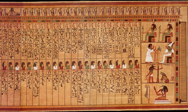 Depiction of the 42 assessors of Maat