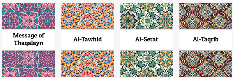 Psychedelic Patterns in Islamic Art